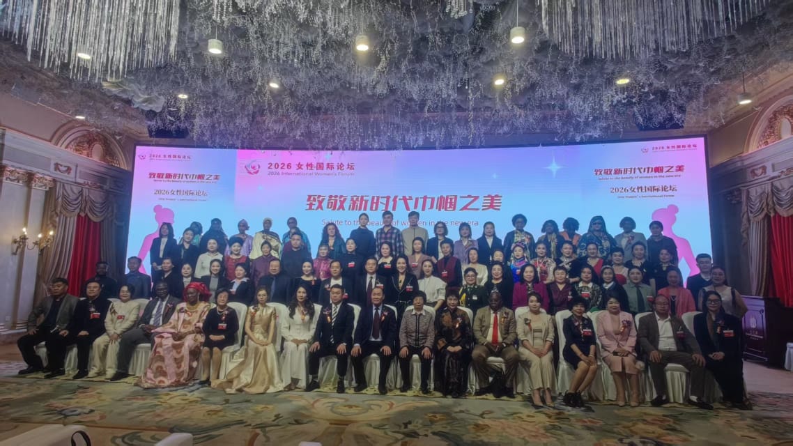 Cooperation CHINA - DRC (2).jpeg